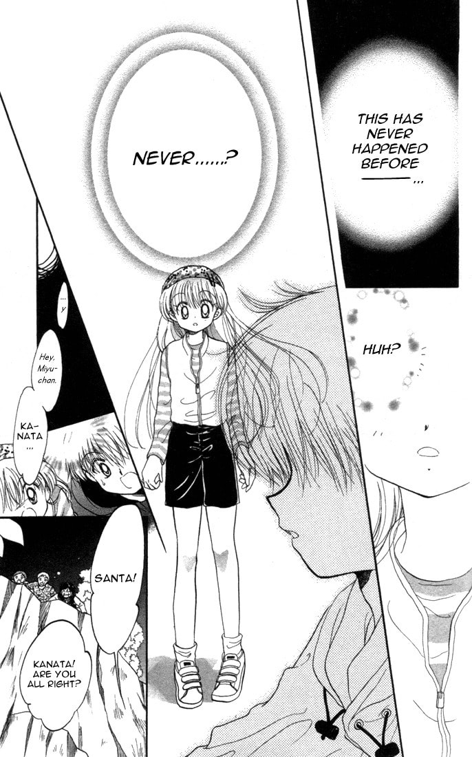 Read Daa! Daa! Daa! chapter 21 image 27 on Lezhin