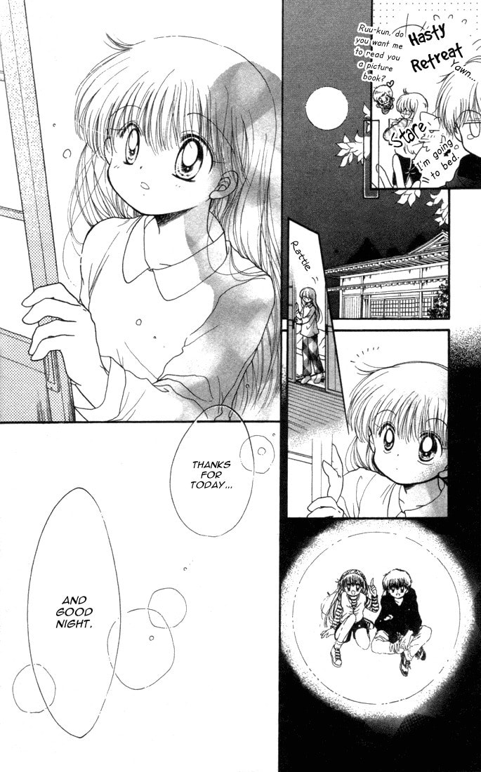 Read Daa! Daa! Daa! chapter 21 image 30 on Lezhin