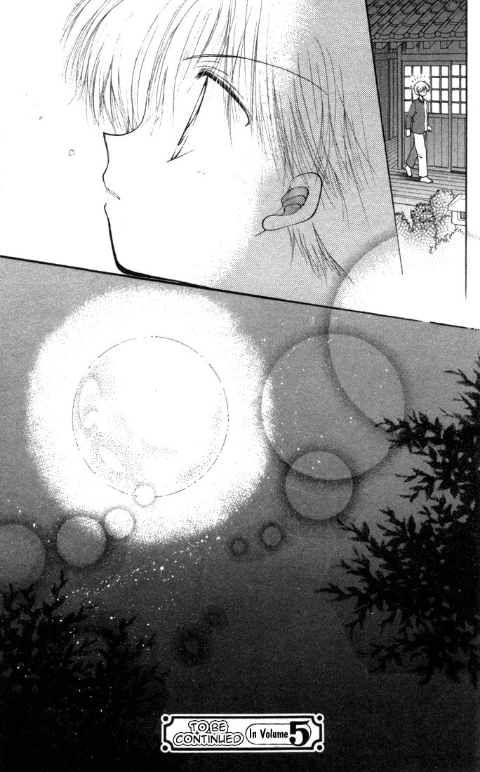 Read Daa! Daa! Daa! chapter 21 image 31 on Lezhin