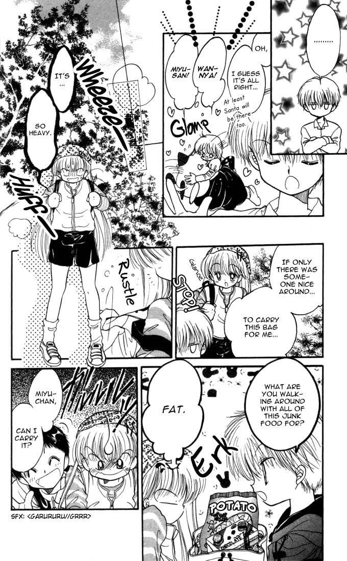 Read Daa! Daa! Daa! chapter 21 image 4 on Lezhin