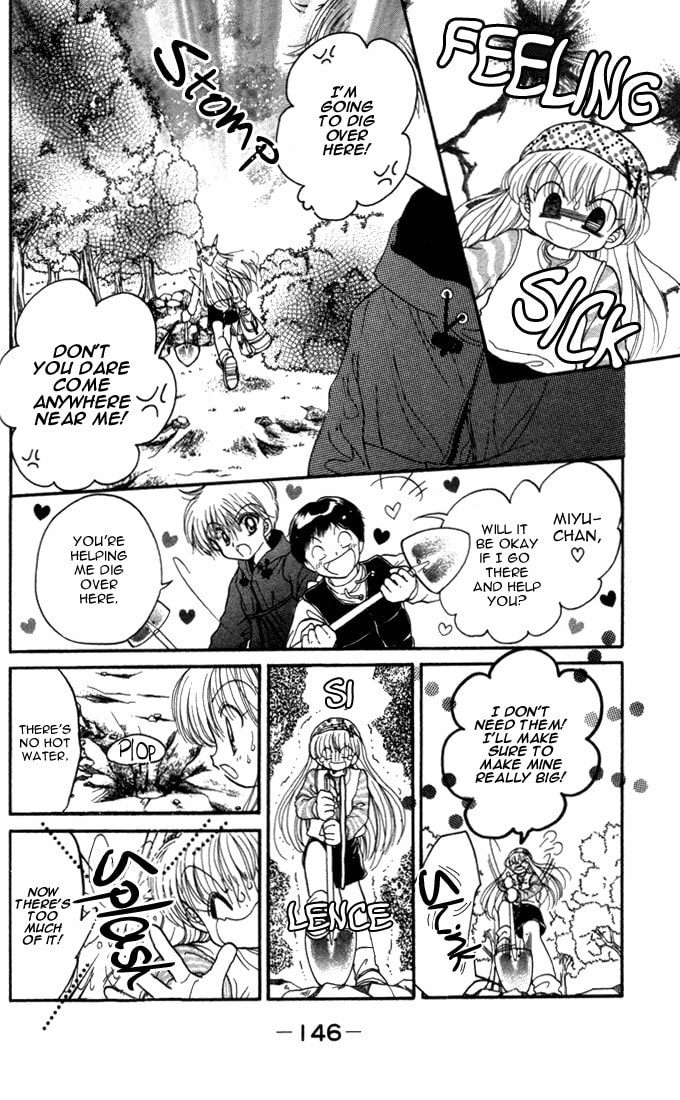 Read Daa! Daa! Daa! chapter 21 image 8 on Lezhin