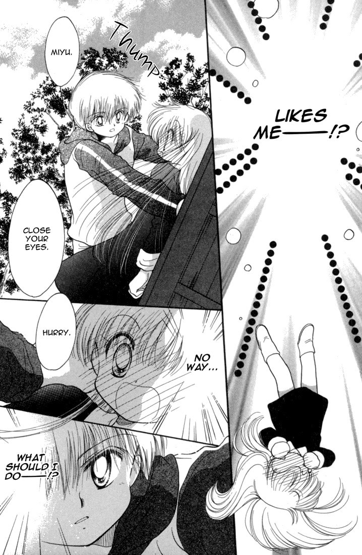 Read Daa! Daa! Daa! chapter 24 image 11 on Lezhin