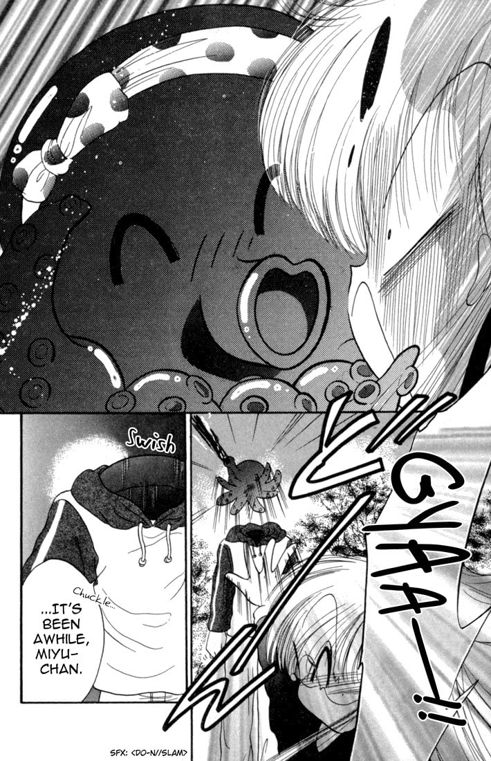 Read Daa! Daa! Daa! chapter 24 image 14 on Lezhin