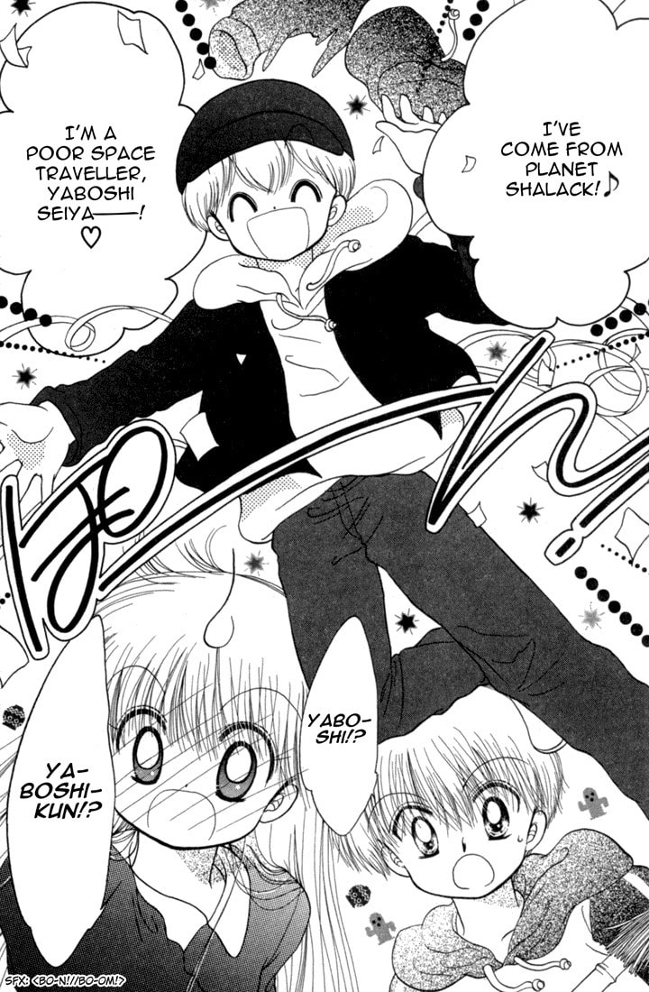 Read Daa! Daa! Daa! chapter 24 image 15 on Lezhin