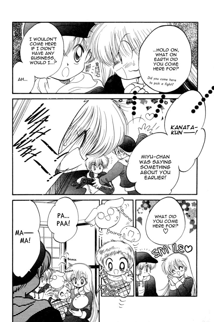 Read Daa! Daa! Daa! chapter 24 image 18 on Lezhin