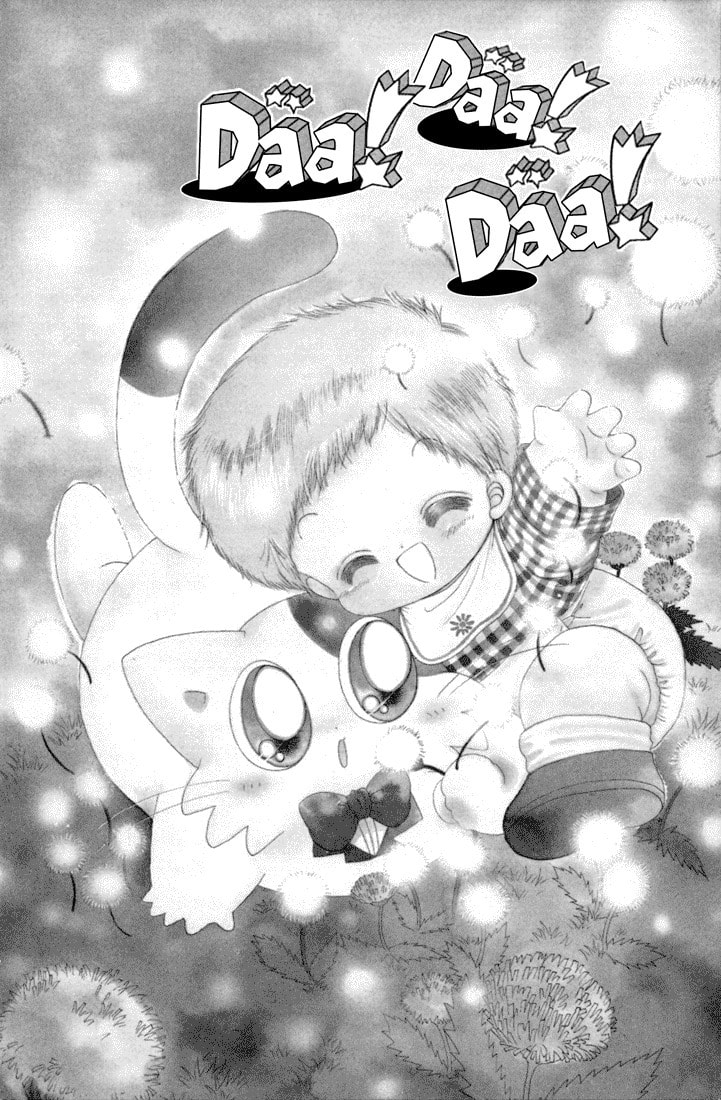 Read Daa! Daa! Daa! chapter 24 image 2 on Lezhin