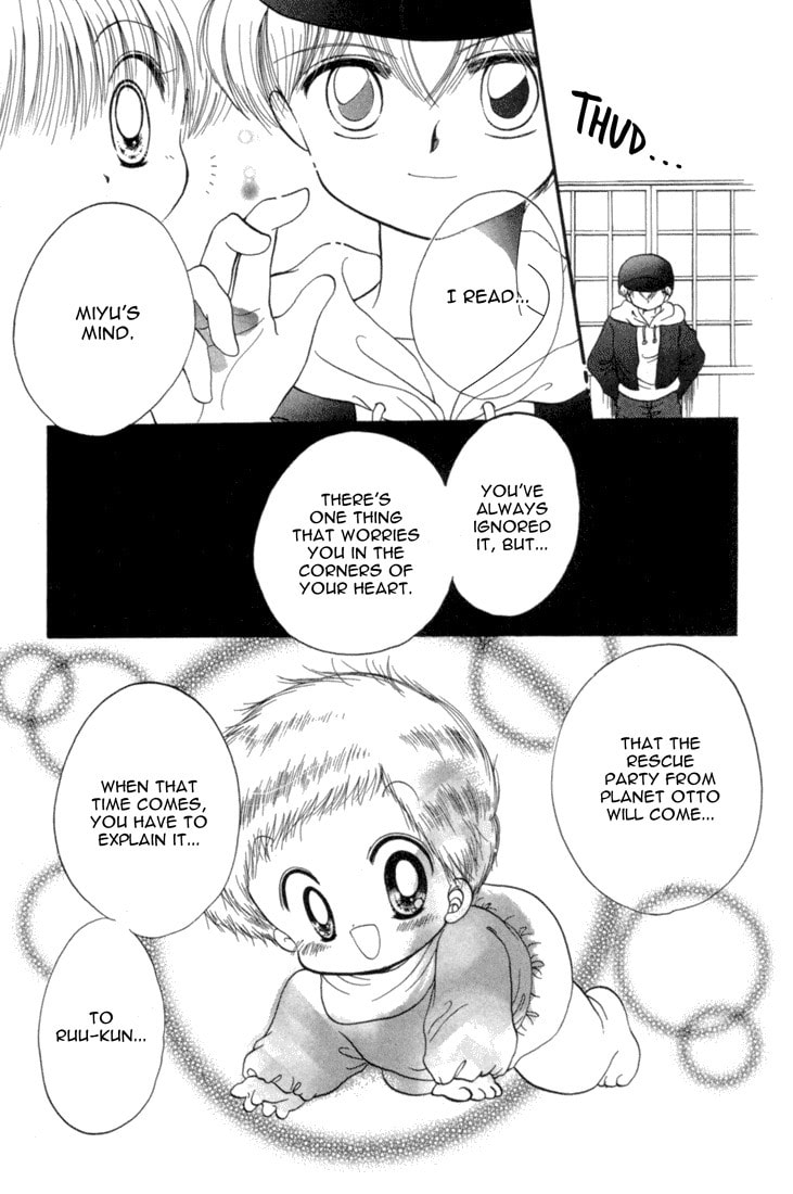 Read Daa! Daa! Daa! chapter 24 image 21 on Lezhin