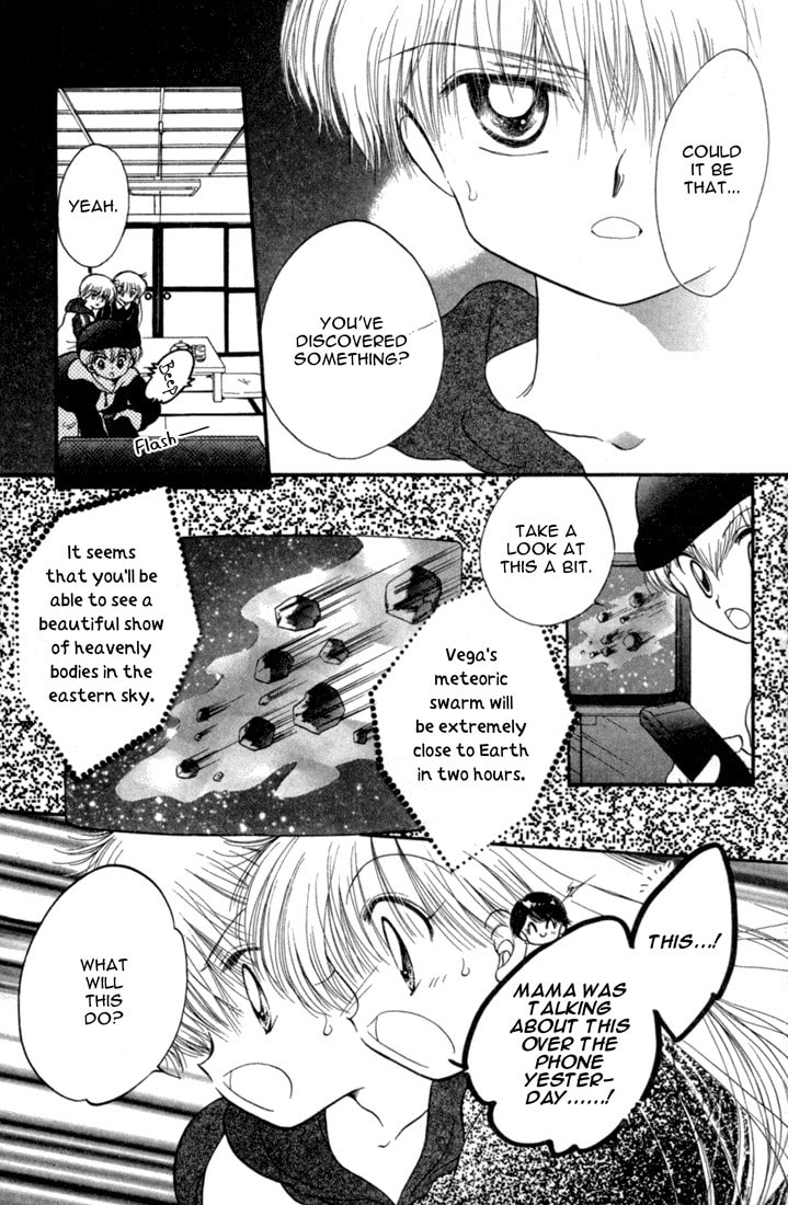 Read Daa! Daa! Daa! chapter 24 image 23 on Lezhin