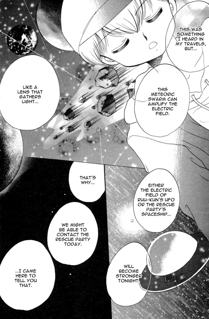 Read Daa! Daa! Daa! chapter 24 image 24 on Lezhin