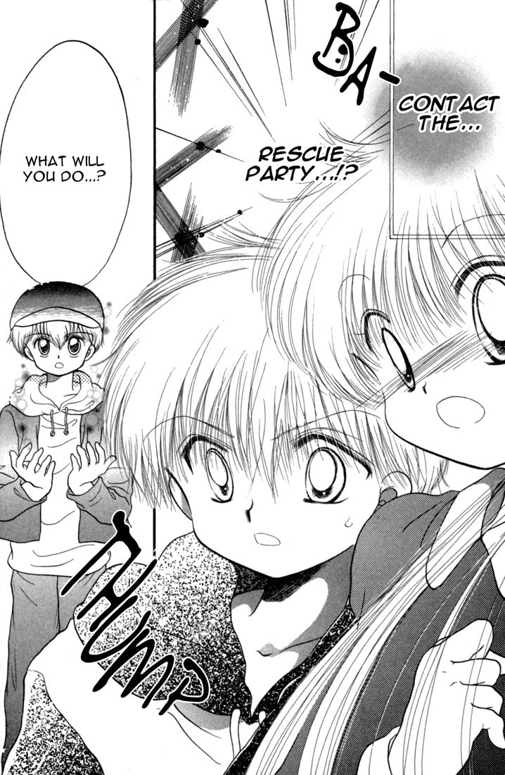 Read Daa! Daa! Daa! chapter 24 image 25 on Lezhin