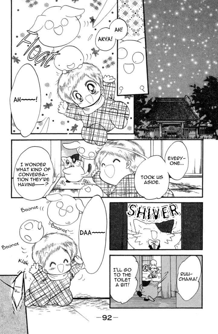 Read Daa! Daa! Daa! chapter 24 image 26 on Lezhin