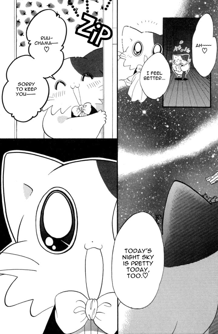 Read Daa! Daa! Daa! chapter 24 image 29 on Lezhin