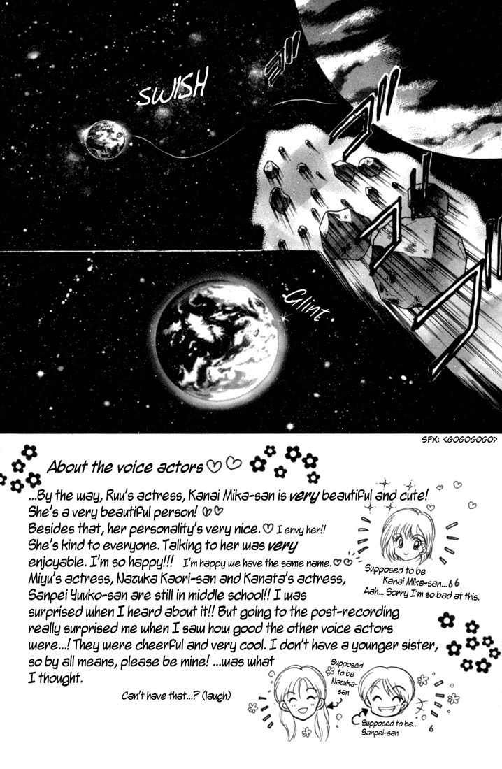 Read Daa! Daa! Daa! chapter 24 image 3 on Lezhin
