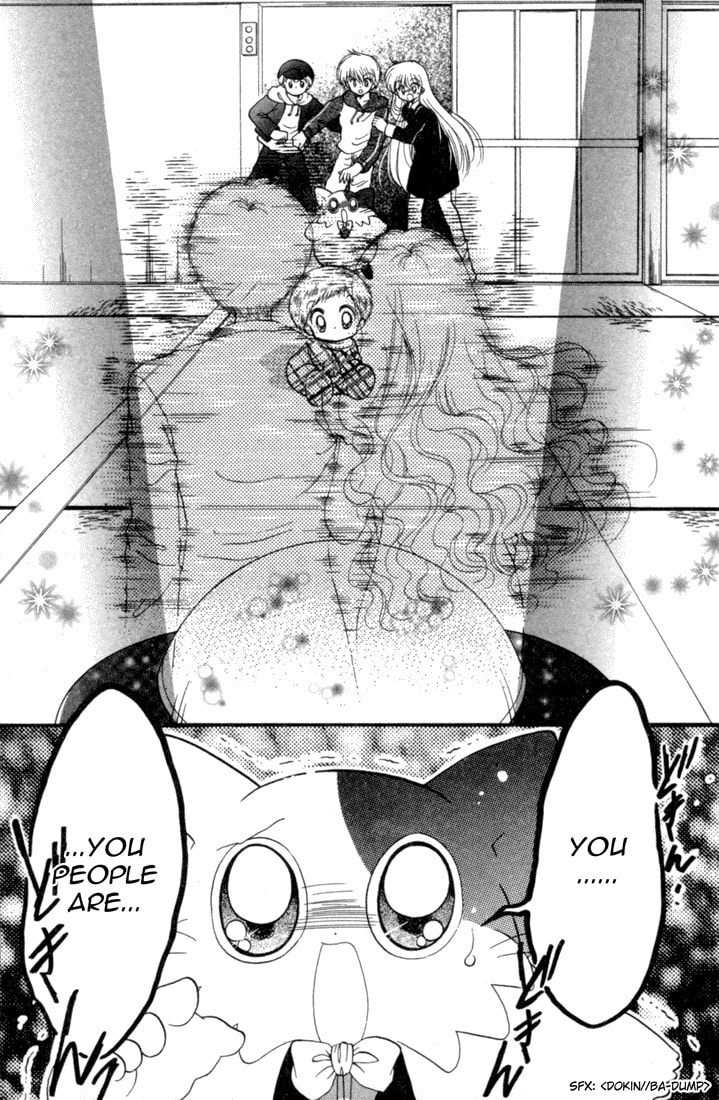 Read Daa! Daa! Daa! chapter 24 image 31 on Lezhin