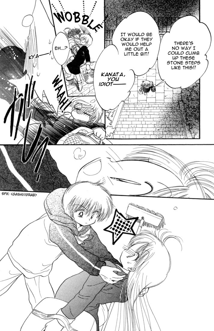 Read Daa! Daa! Daa! chapter 24 image 6 on Lezhin