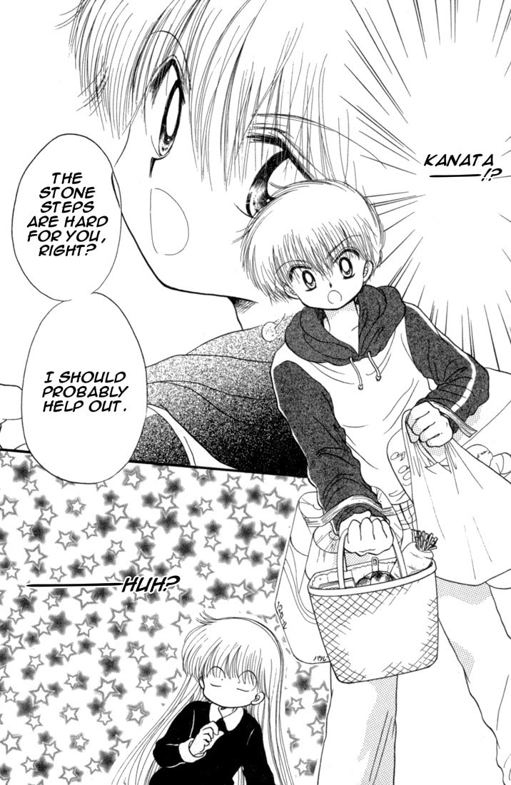 Read Daa! Daa! Daa! chapter 24 image 7 on Lezhin