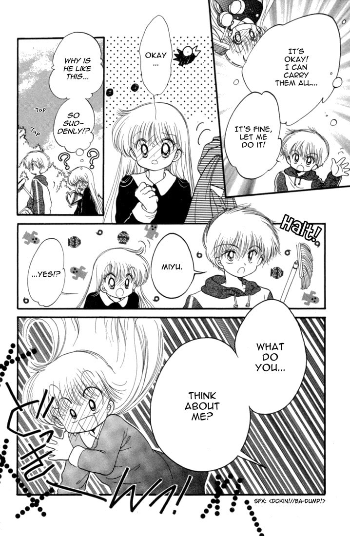 Read Daa! Daa! Daa! chapter 24 image 8 on Lezhin