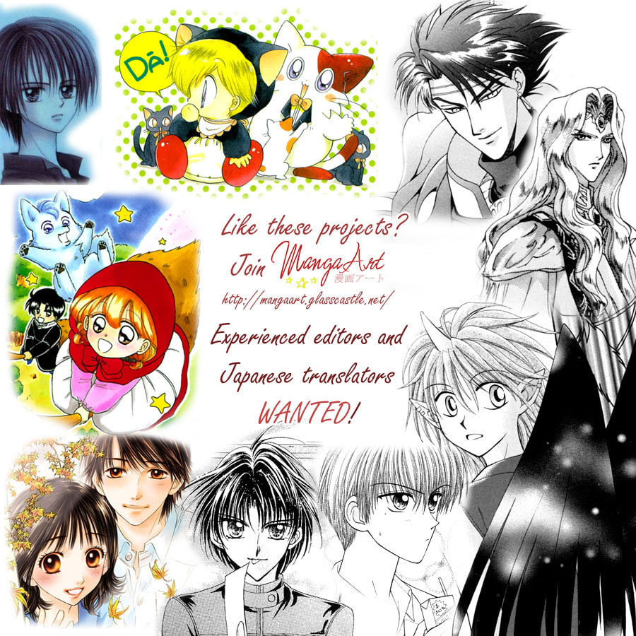 Read Daa! Daa! Daa! chapter 25 image 1 on Lezhin