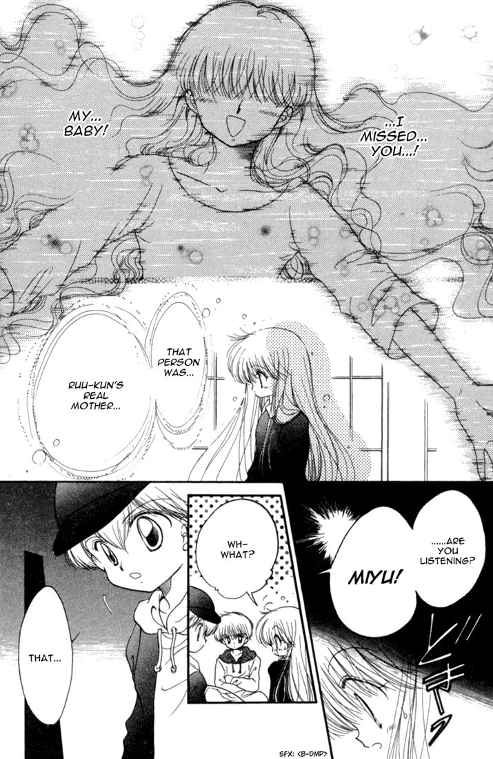 Read Daa! Daa! Daa! chapter 25 image 10 on Lezhin