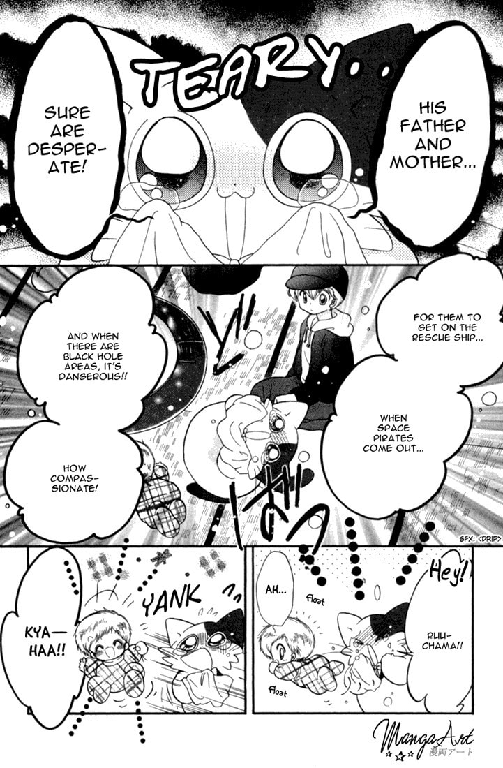 Read Daa! Daa! Daa! chapter 25 image 12 on Lezhin