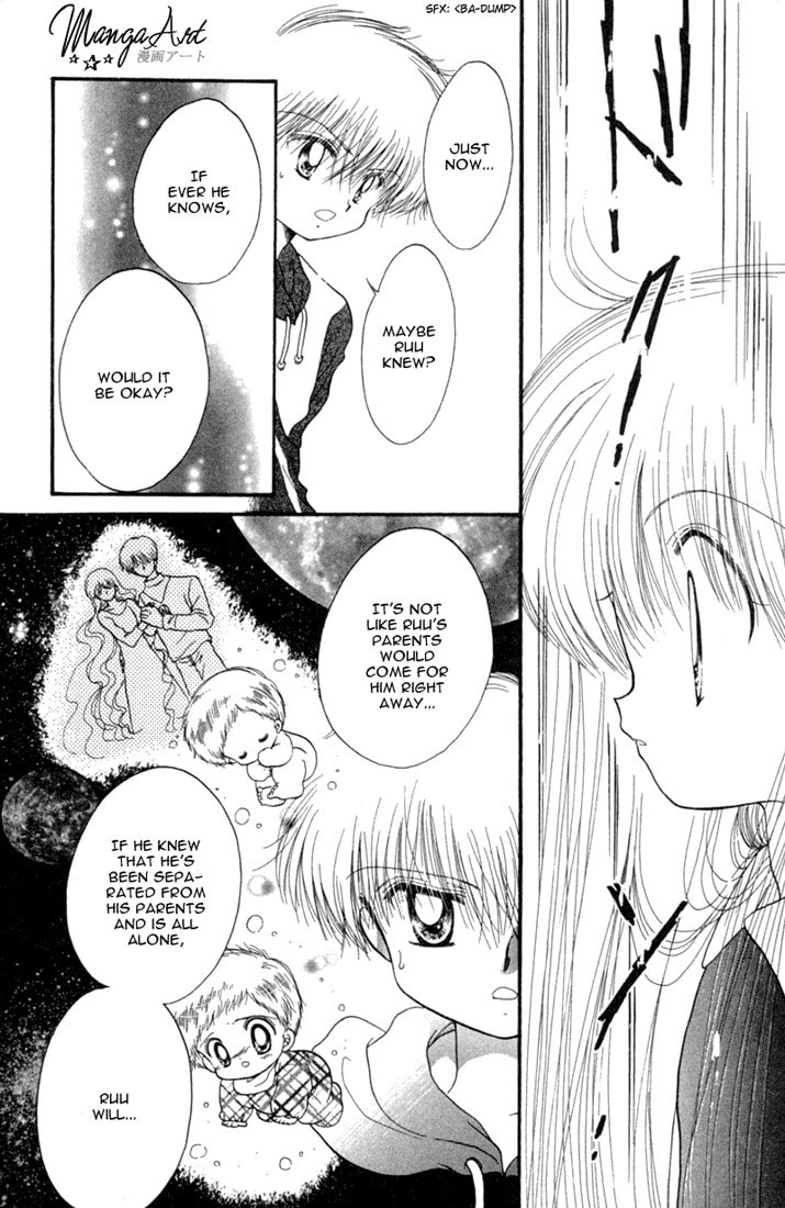 Read Daa! Daa! Daa! chapter 25 image 15 on Lezhin