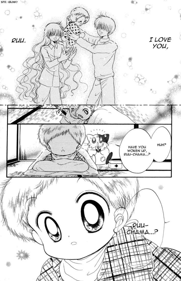 Read Daa! Daa! Daa! chapter 25 image 18 on Lezhin