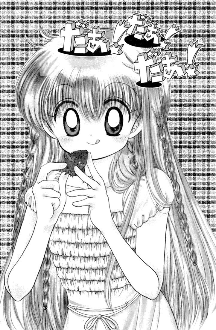 Read Daa! Daa! Daa! chapter 25 image 2 on Lezhin