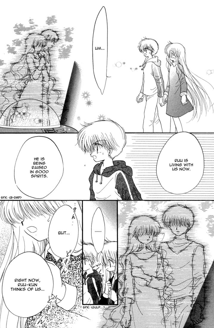 Read Daa! Daa! Daa! chapter 25 image 21 on Lezhin