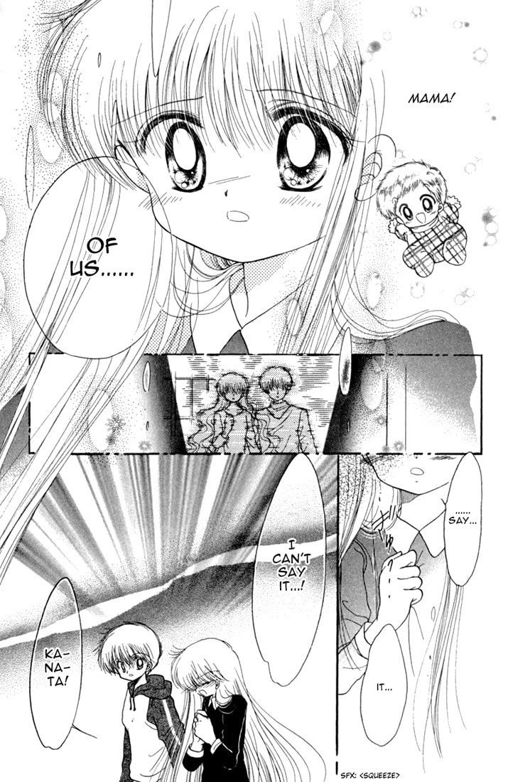 Read Daa! Daa! Daa! chapter 25 image 22 on Lezhin