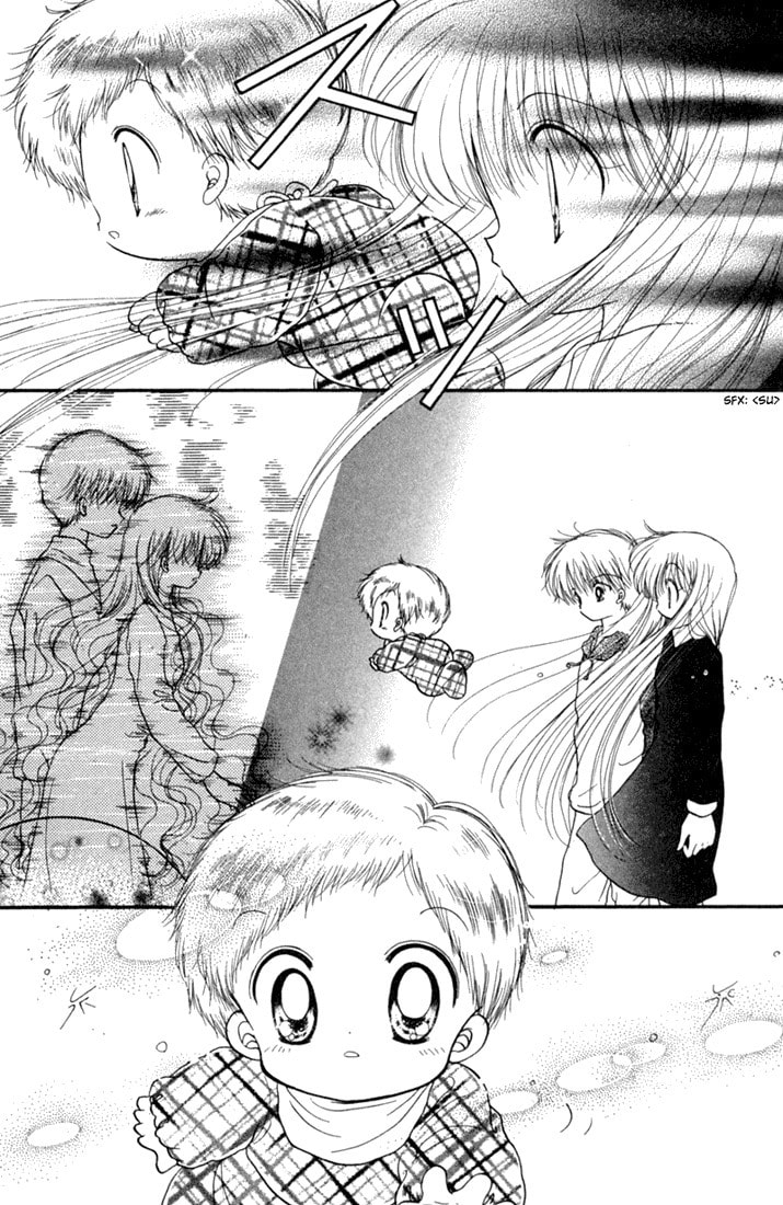 Read Daa! Daa! Daa! chapter 25 image 23 on Lezhin