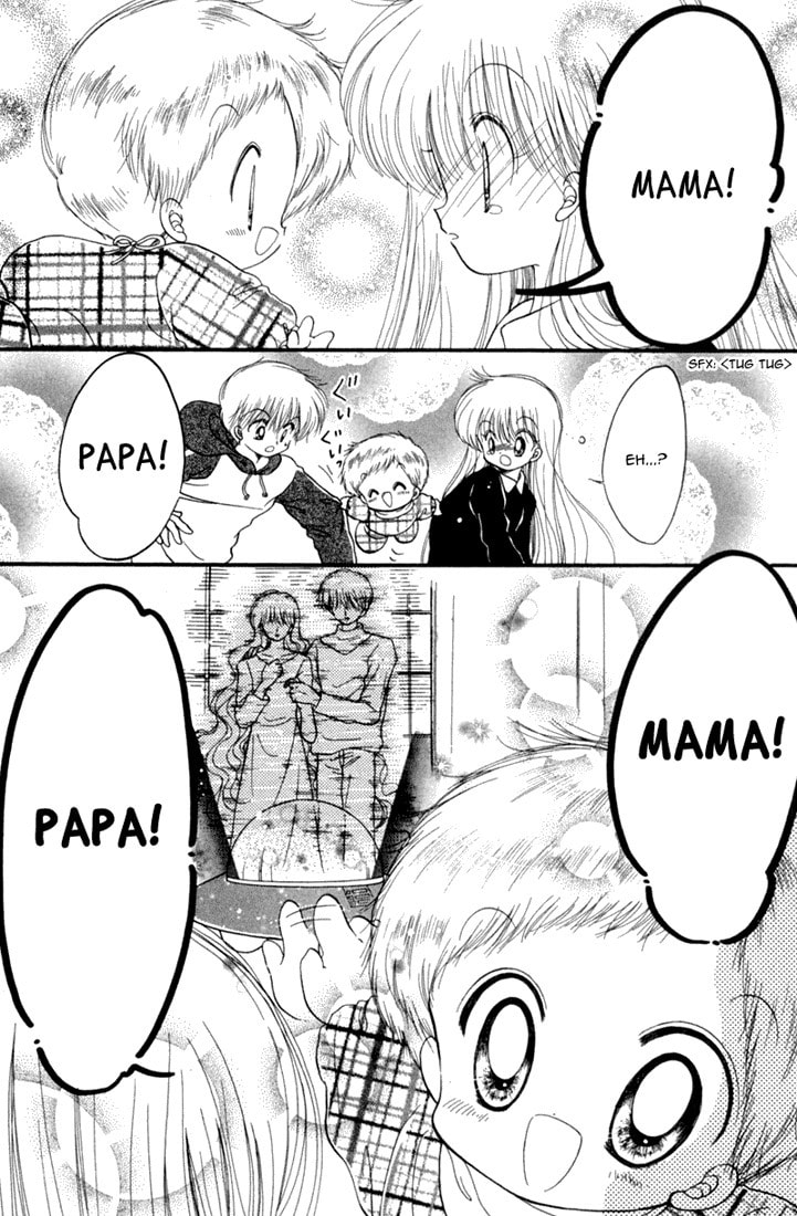 Read Daa! Daa! Daa! chapter 25 image 29 on Lezhin