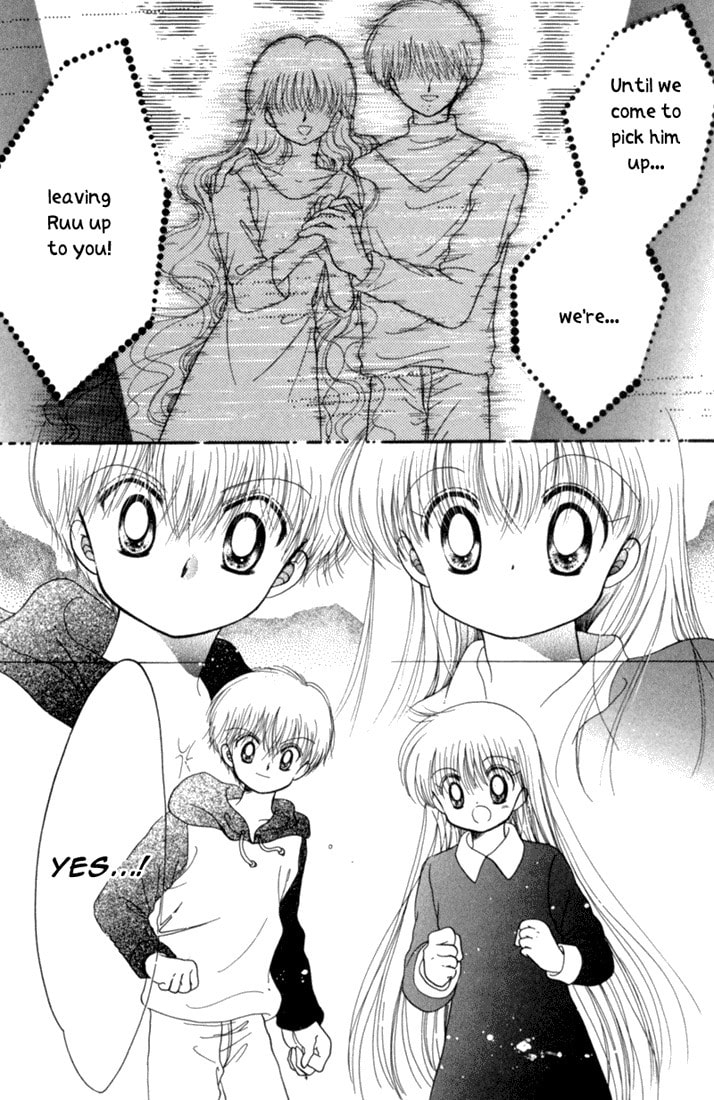 Read Daa! Daa! Daa! chapter 25 image 31 on Lezhin
