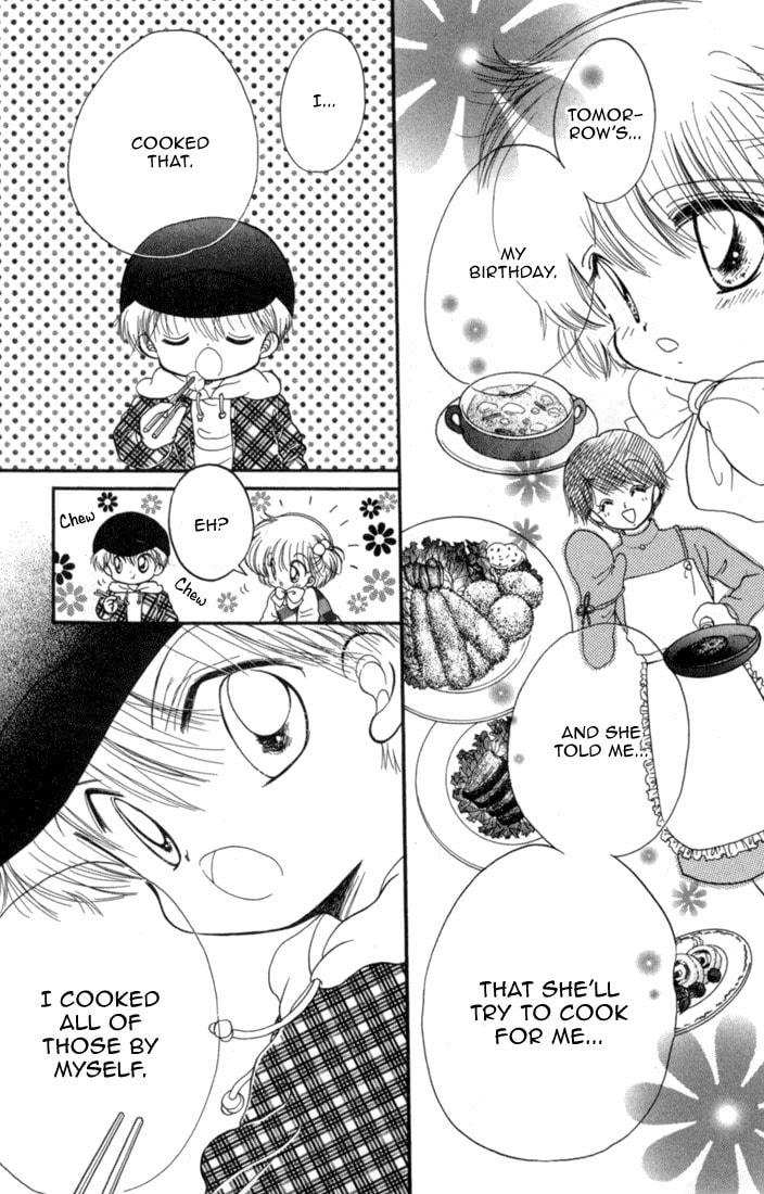 Read Daa! Daa! Daa! chapter 26.5 image 10 on Lezhin