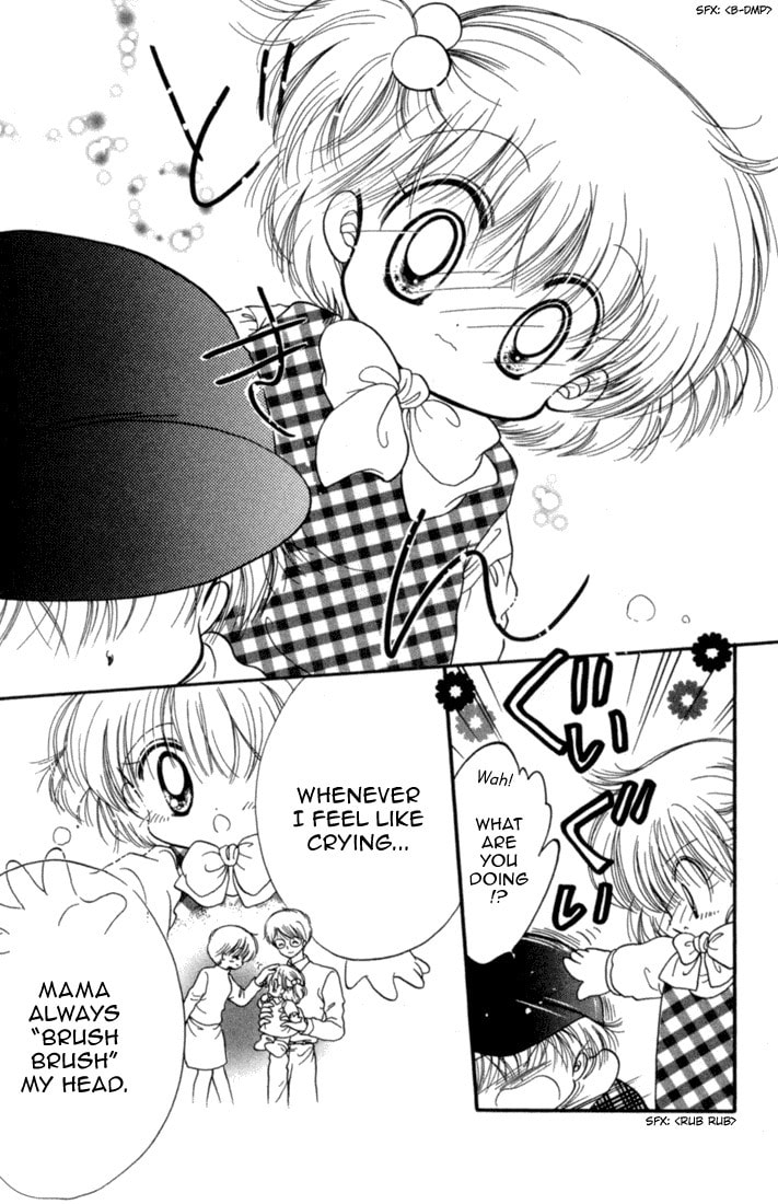 Read Daa! Daa! Daa! chapter 26.5 image 12 on Lezhin