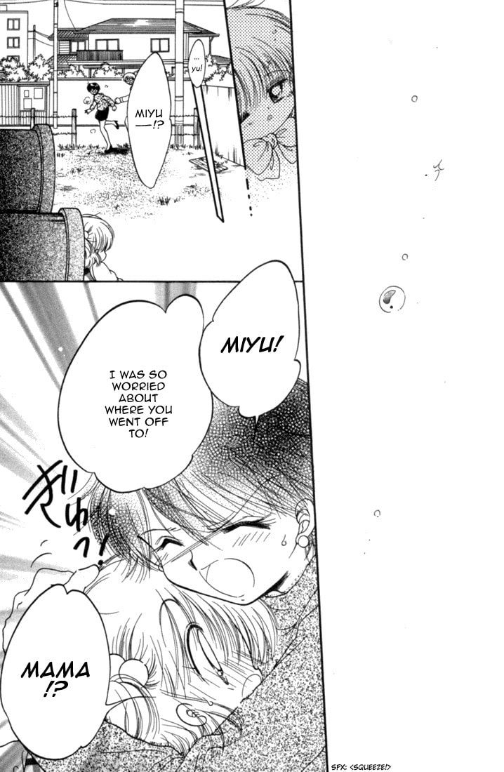 Read Daa! Daa! Daa! chapter 26.5 image 14 on Lezhin