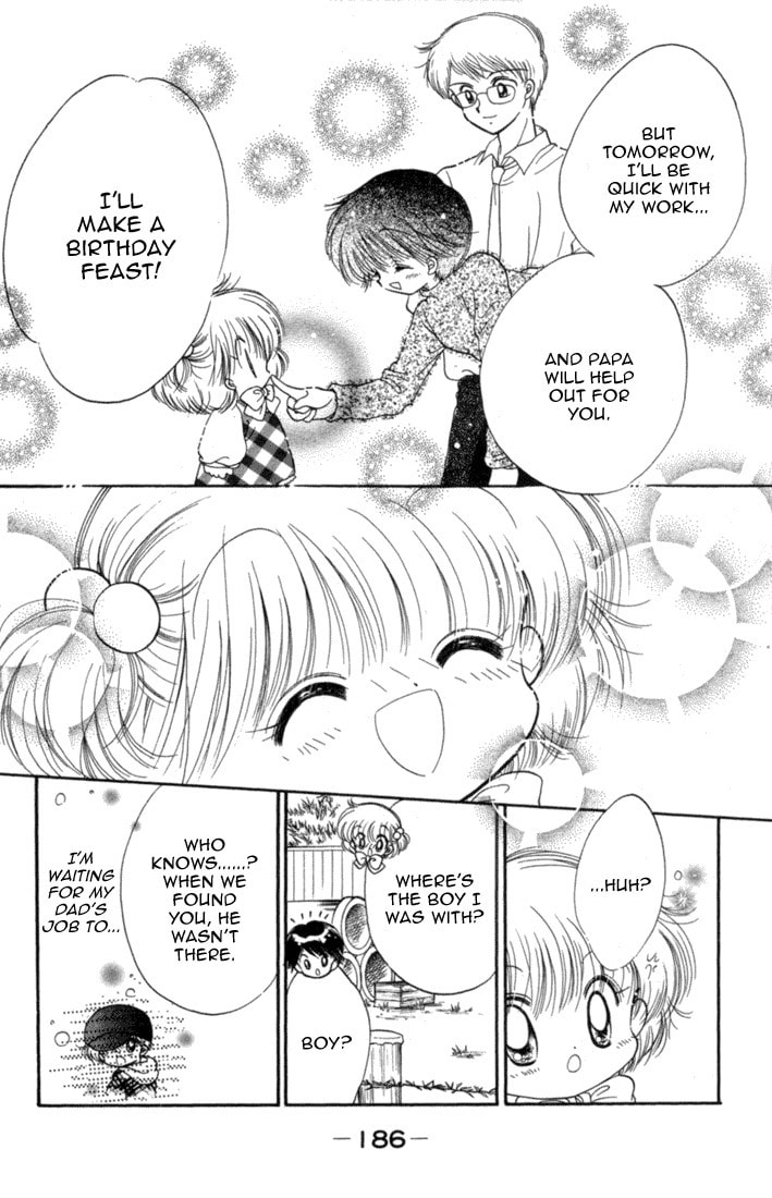 Read Daa! Daa! Daa! chapter 26.5 image 15 on Lezhin
