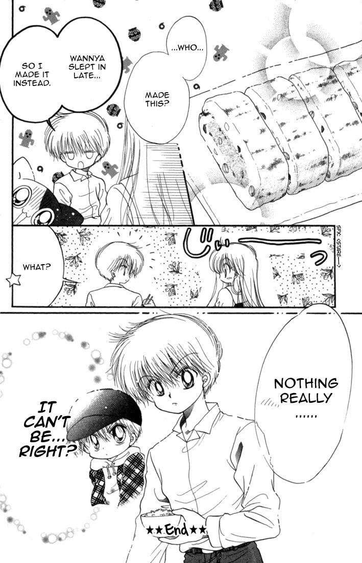 Read Daa! Daa! Daa! chapter 26.5 image 17 on Lezhin