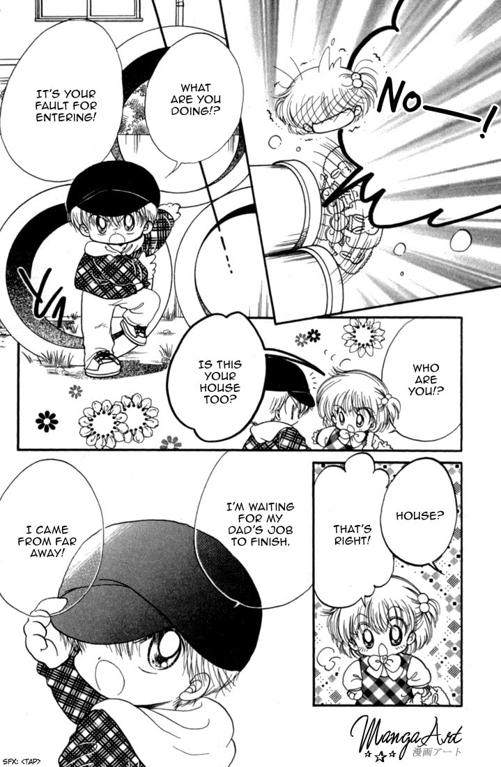 Read Daa! Daa! Daa! chapter 26.5 image 5 on Lezhin