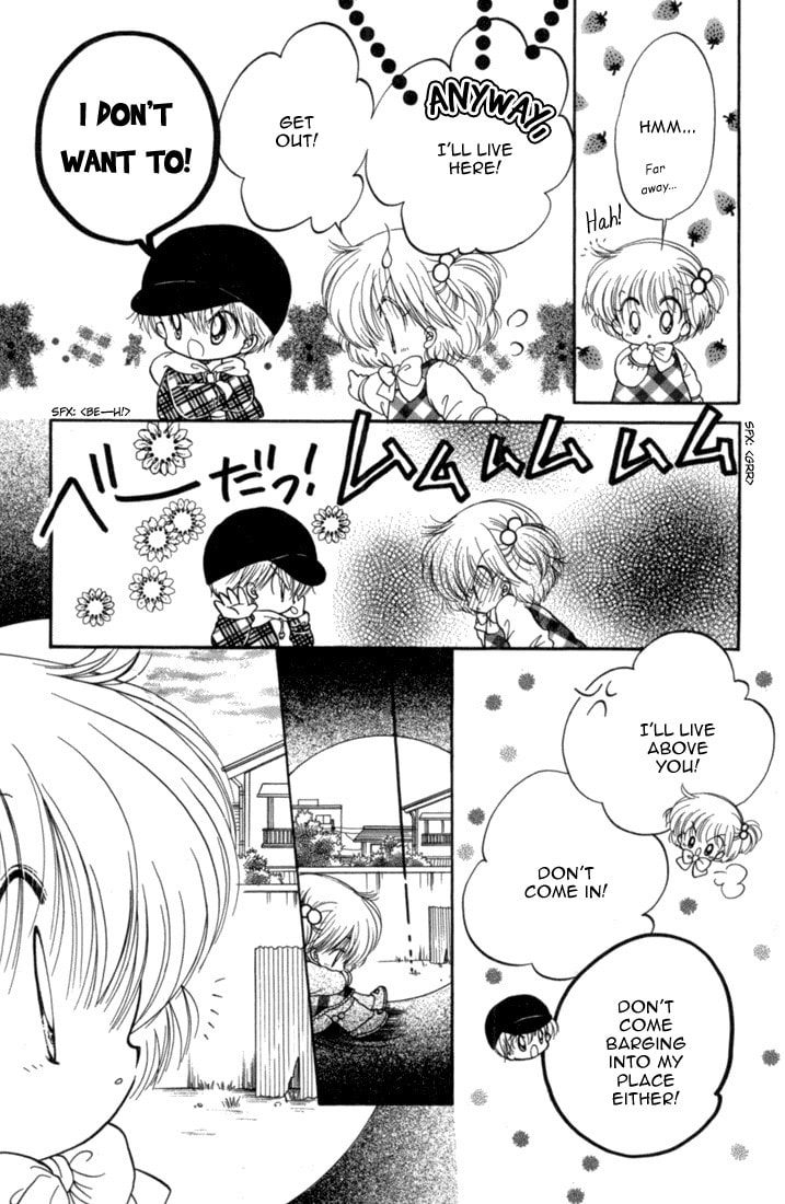 Read Daa! Daa! Daa! chapter 26.5 image 6 on Lezhin