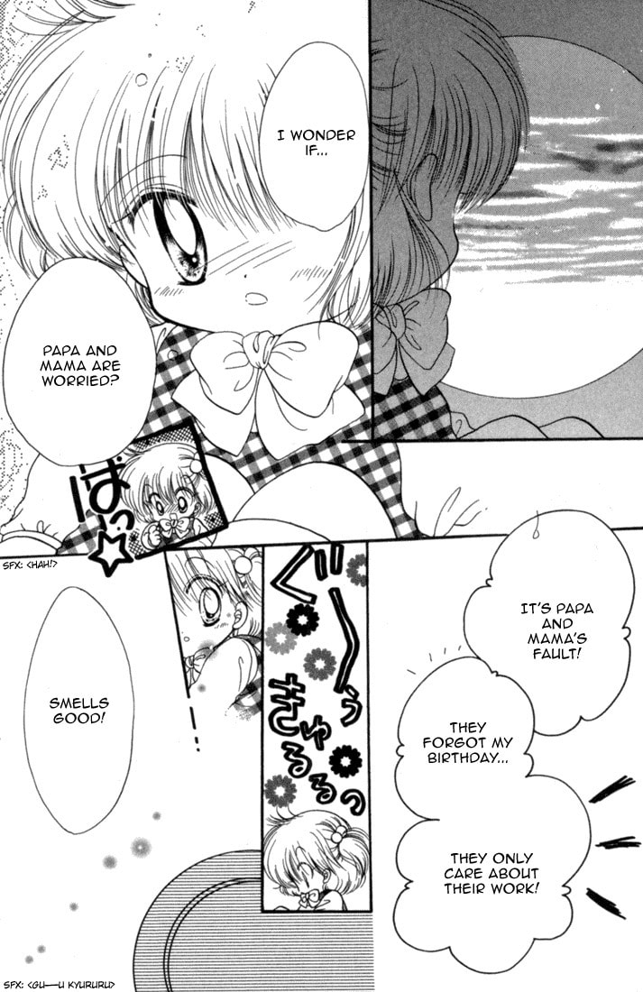 Read Daa! Daa! Daa! chapter 26.5 image 7 on Lezhin