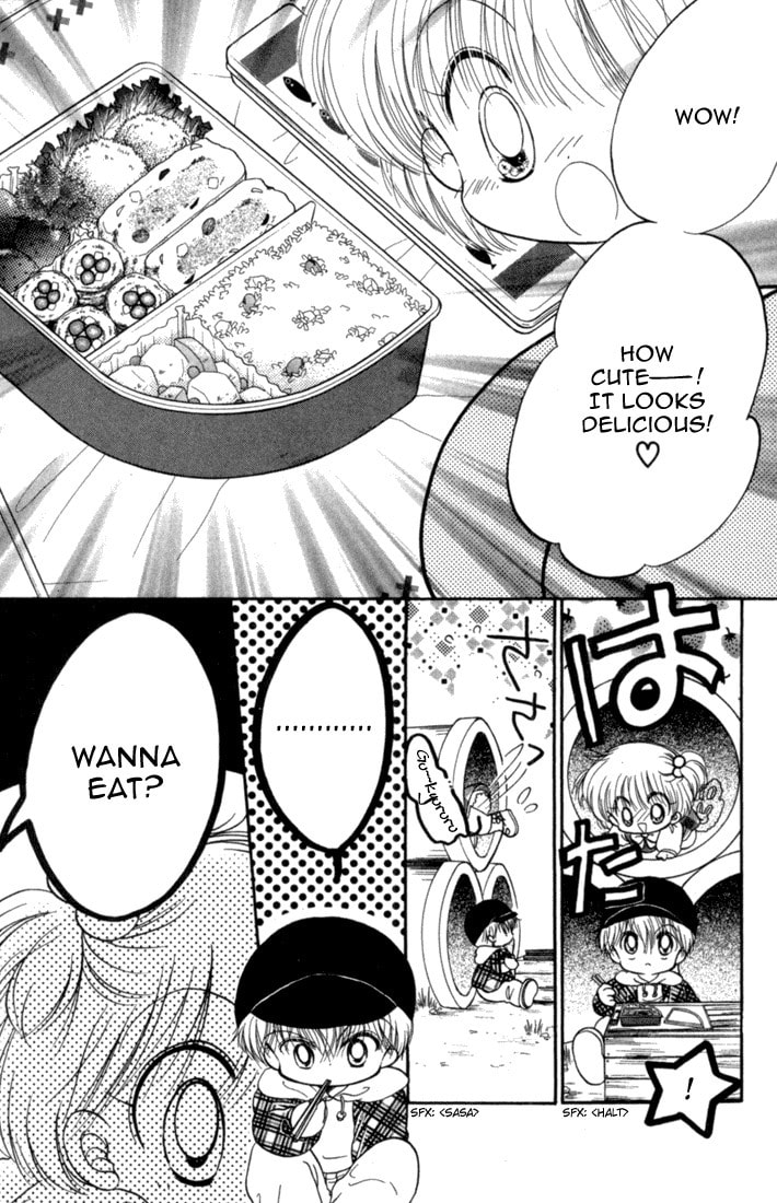 Read Daa! Daa! Daa! chapter 26.5 image 8 on Lezhin