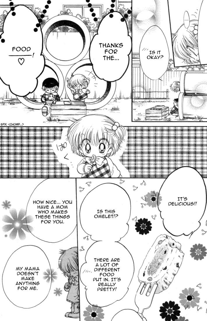 Read Daa! Daa! Daa! chapter 26.5 image 9 on Lezhin