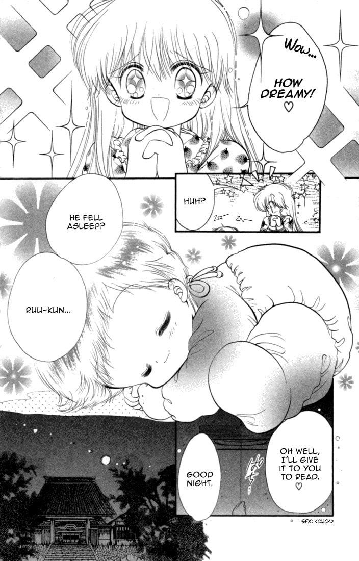 Read Daa! Daa! Daa! chapter 26 image 11 on Lezhin