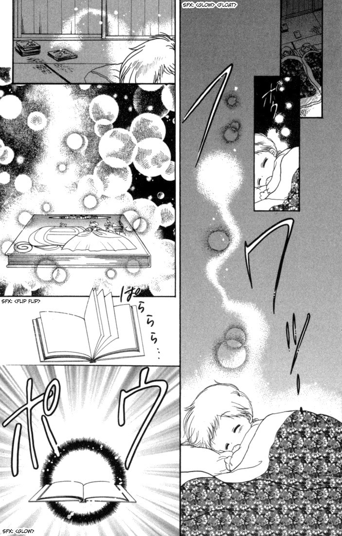 Read Daa! Daa! Daa! chapter 26 image 12 on Lezhin
