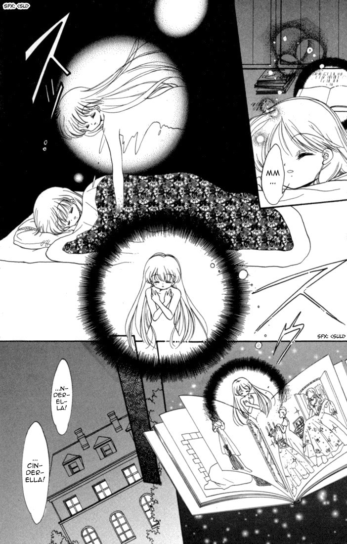 Read Daa! Daa! Daa! chapter 26 image 13 on Lezhin