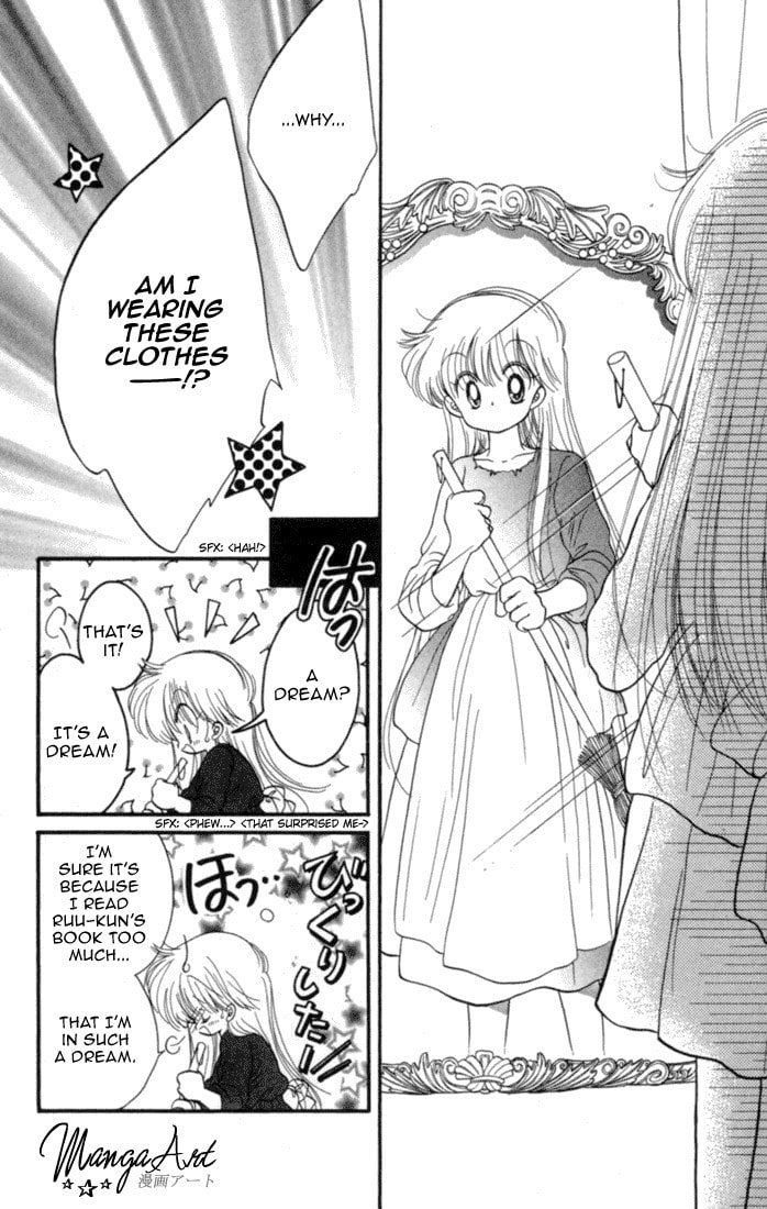 Read Daa! Daa! Daa! chapter 26 image 15 on Lezhin