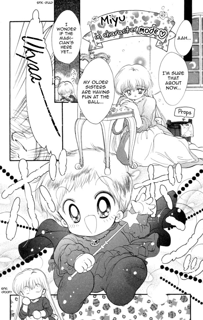 Read Daa! Daa! Daa! chapter 26 image 17 on Lezhin