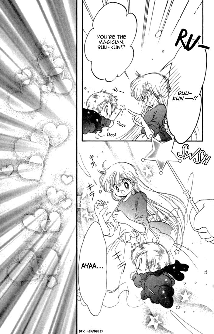Read Daa! Daa! Daa! chapter 26 image 18 on Lezhin