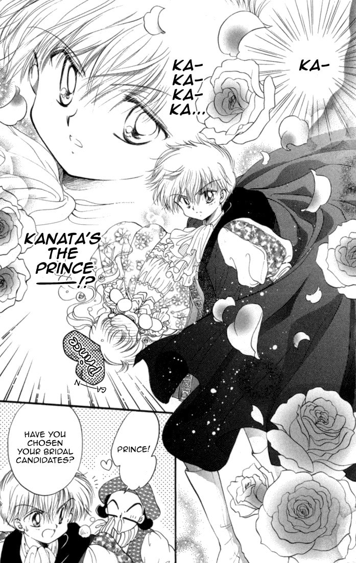 Read Daa! Daa! Daa! chapter 26 image 24 on Lezhin