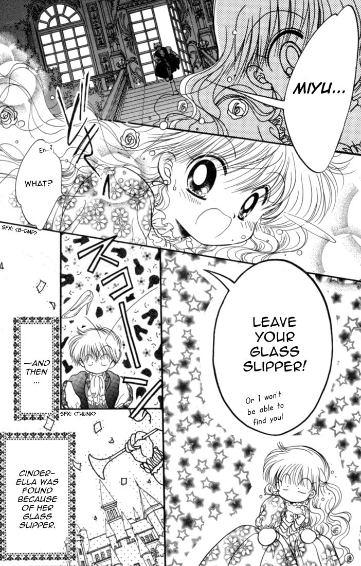 Read Daa! Daa! Daa! chapter 26 image 34 on Lezhin